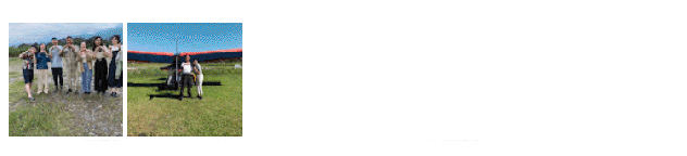 花蓮日光輕航機場的google五星評論